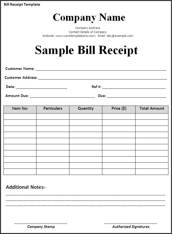 Bill Receipt Template Printable Receipt Template