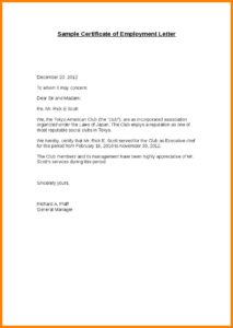 employment verification letter to whom it may concern
